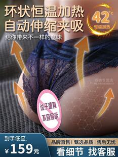 �w�C���������˰���Ů��ο�����挍ꎵ���ģĤ��ƨ�ɳ�����Ȥ��Ʒ