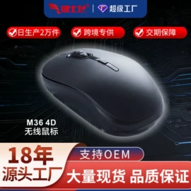 其他鼠标键盘;键盘;平板电脑配件