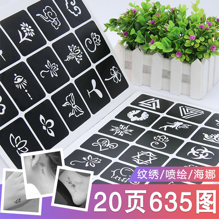 Semi-Permanent Tattoo Stickers Waterproof and Long-Lasting Flower Arm Men's Small Tattoo Template Pattern Cut Out Album Tattoo Supplies Tools