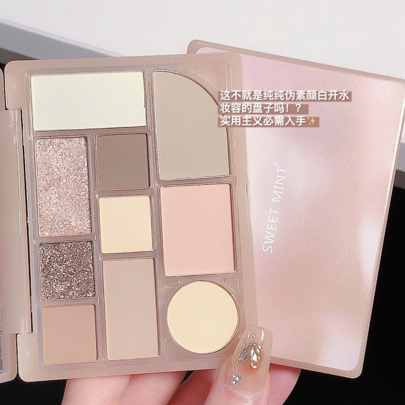 Sweetmint10 Color Makeup Comprehensive Palette Highlighter Silkworm Contouring Blush Eyeshadow Brightening Multifunctional Makeup Palette