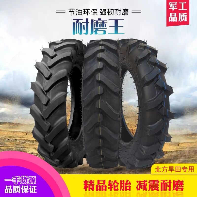 QQ图片20230102143919