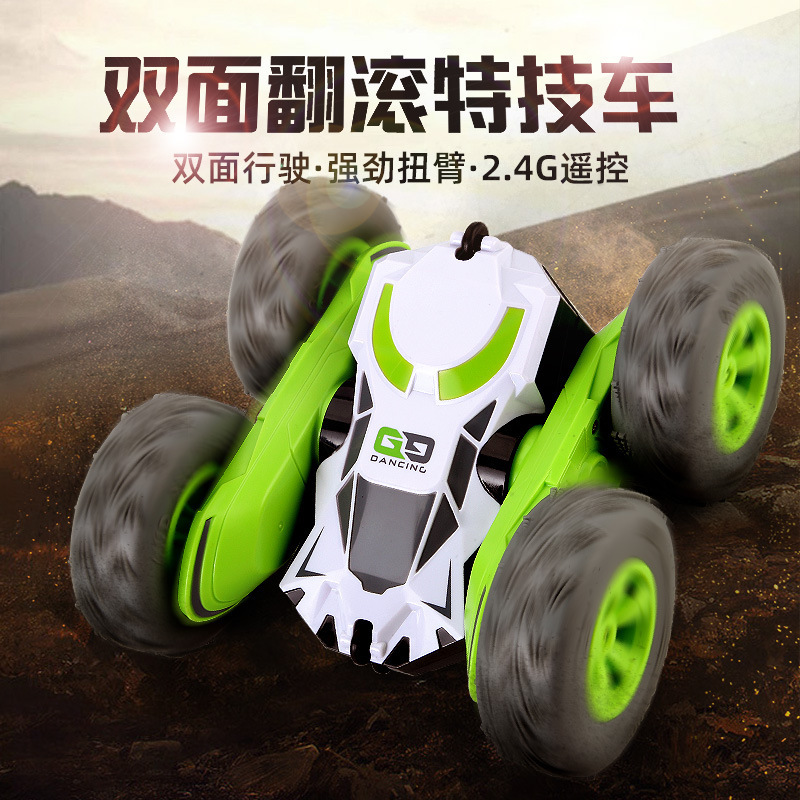 1:28 Twist-Arm Car Children's Rolling Electric Four-Wheel Drive Toy Car 2.4g Remote Control Drifting Stunt Off-Road Vehicle