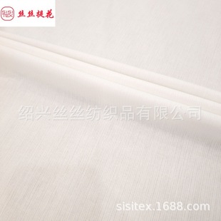 ����ȫ�޼��l�y�Ứ�������m͸�����e����������b� SS18671