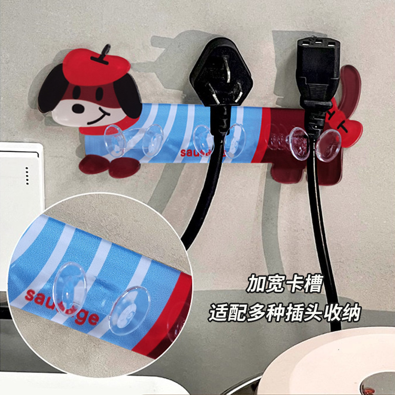 【新增款式】家用卡通卫生间挂钩牙刷置物架免打孔创意插座收纳架|undefined