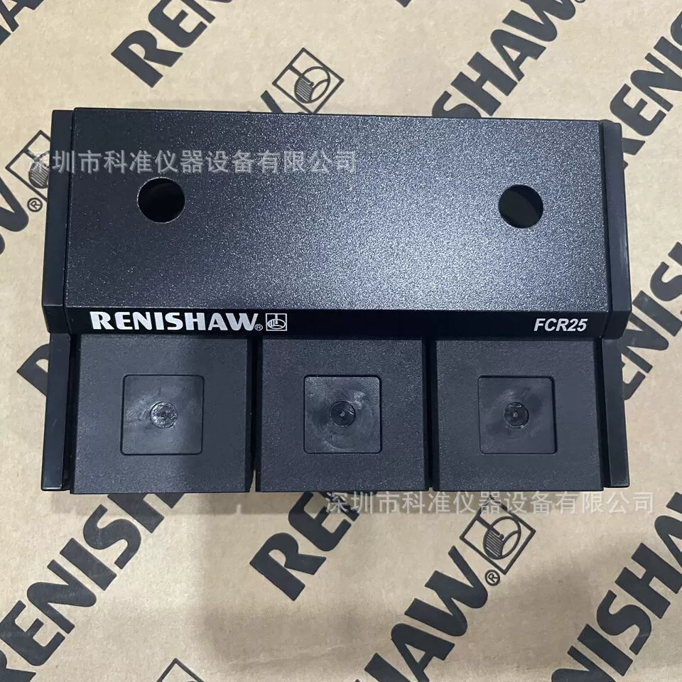 A-2237-1401 коммутационного стенда FCR25 в Ренесау, Великобритания (трехпортовый блок для системы MRS)