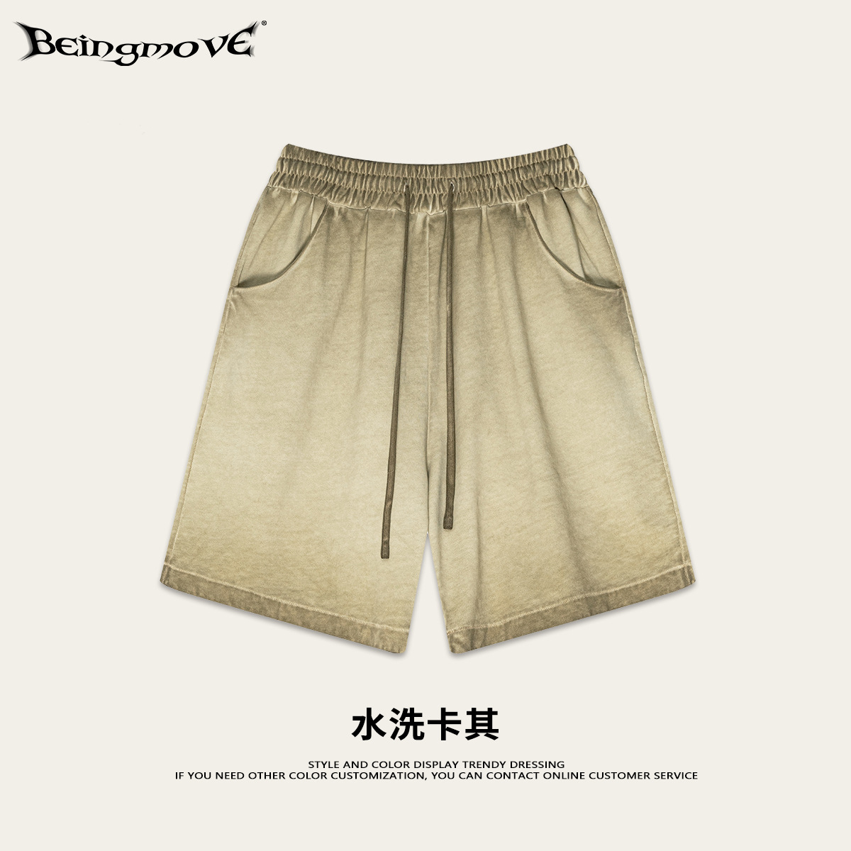 2025 verano de comercio exterior de doble hilo tiñido plano hecho viejo lavado en el agua set de viento de manga corta pantalones de cinco puntos de moda masculina
