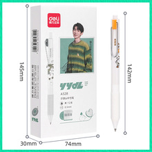 �����������ԹP�ӏ��^�ڼt�{ī�m0.5mm���ֹP�k�����ֹP��������
