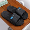 Summer non-slip slippers indoor, cute slide for beloved, soft sole, wholesale