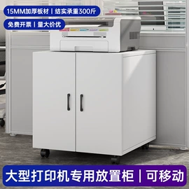 电脑桌;鞋柜;书柜