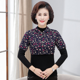 Mother's Winter Wear fleece-lined Shoulder Vest 2023 New Middle-aged and Elderly Mother-in-law Cold-proof Warm Ware Short Cotton-padded Jacket for Women