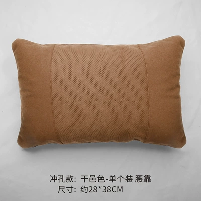 Headrest — Headrest Suitable for Mercedes-Benz Maybach - punched-suede-waistrest-cognac-color-1-piece