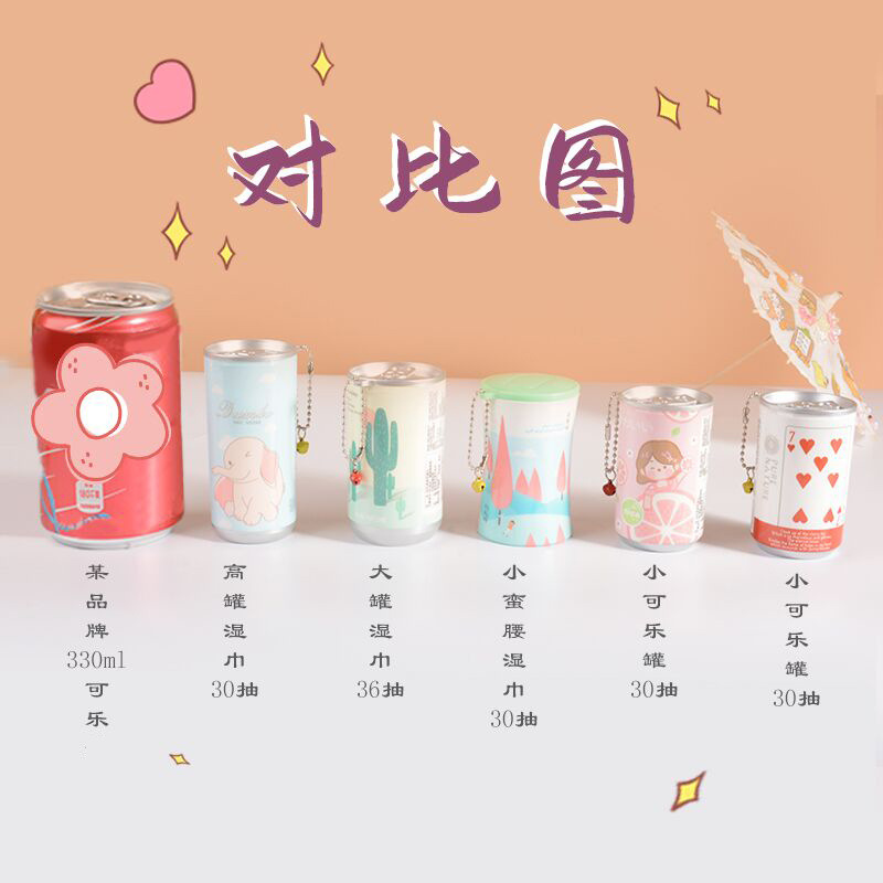 QQ图片20230316153049