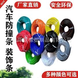楼梯及配件;橡胶密封条;其他门窗配件