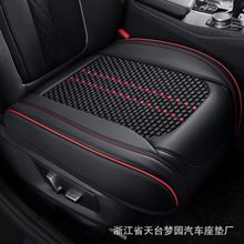 主副驾驶夏季座套单片单个皮质无靠背三件套四季通用汽车全包坐垫