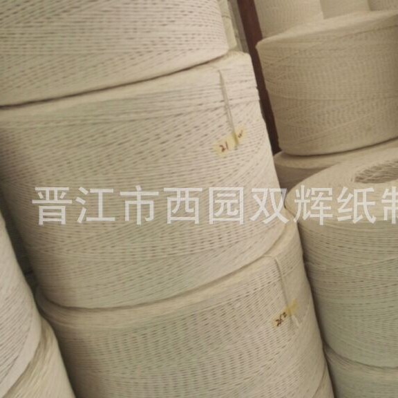 白色单股纸绳3.5-4MM