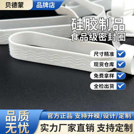 硅胶杯套防烫防滑隔热套工厂个性化生产