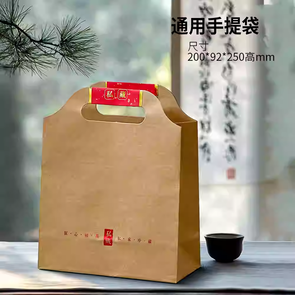 Nuevo tipo de dos dos dos tres latas de hierro sellado latas de té, té negro, té verde, tanque de almacenamiento general, tanque de almacenamiento de té, caja vacía