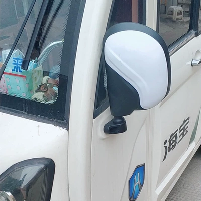 Auto Parts and Accessories – Jinpeng Mirror Universal