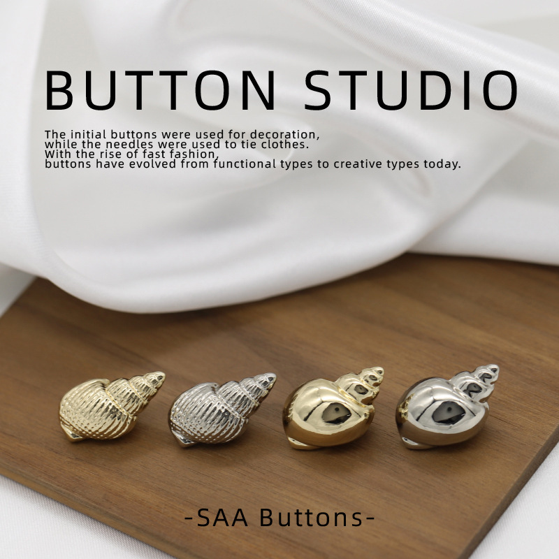 Special-Shaped Metal Personalized Design Conch Buttons Small Fragrant Shirt Knitted Cardigan Dress Outwear Decorative Buttons