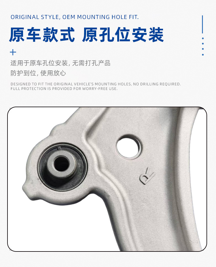 Directly Supplied from the Manufacturer, 54500-9N00A Nissan Teana Left and Right Front Lower Suspension Control Arm 2008-2011 Lower Swing Arm