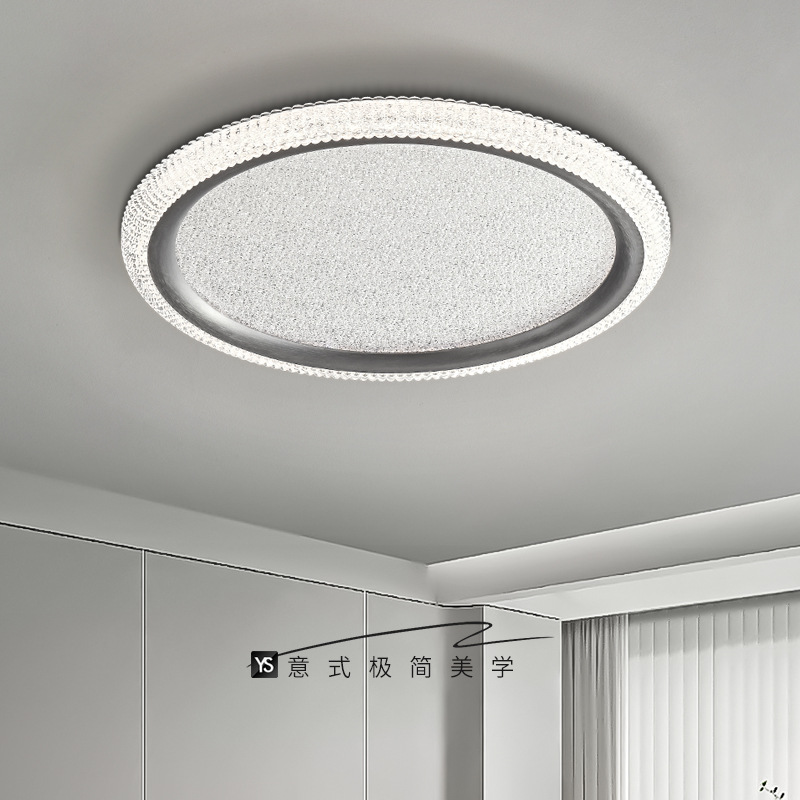 Lámpara de techo de dormitorio nórdica moderna y simple, luz de estudio de protección de ojos brillante, luz de techo de habitación LED ultra delgada de espectro completo