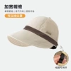 【4th generation】New beige white〔quick drying〕