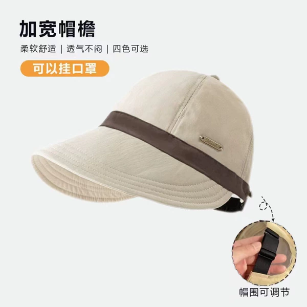 【4th generation】New beige white〔quick drying〕