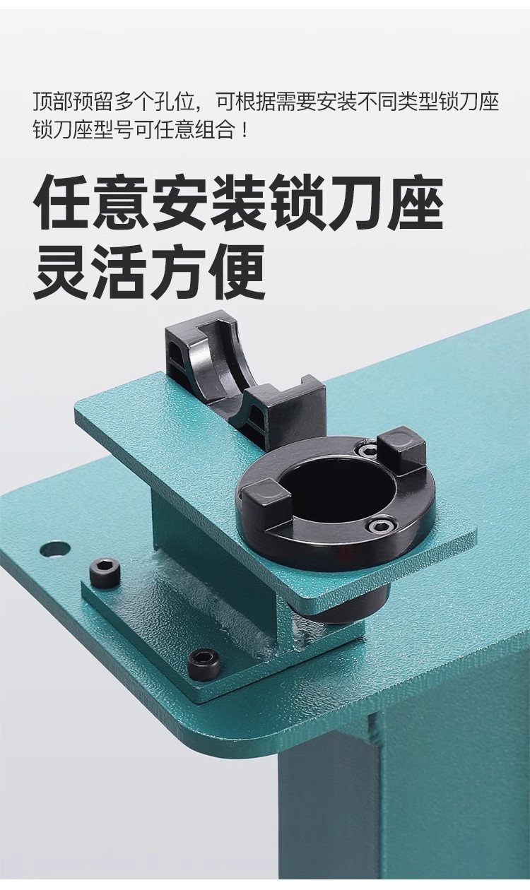 Cnc Machining Center Tool Holder Bt30 Dedicated Workbench Bt40 Tool Locking Table Tool Changing and Removal Bench Accessories