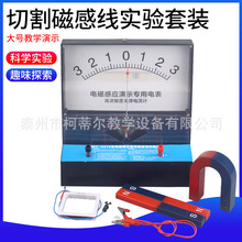 иŸоaБb`zӋξȦlδwΗl