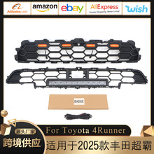 ������2025����ﳬ��4RUNNER Grill������װ��LED����������դ