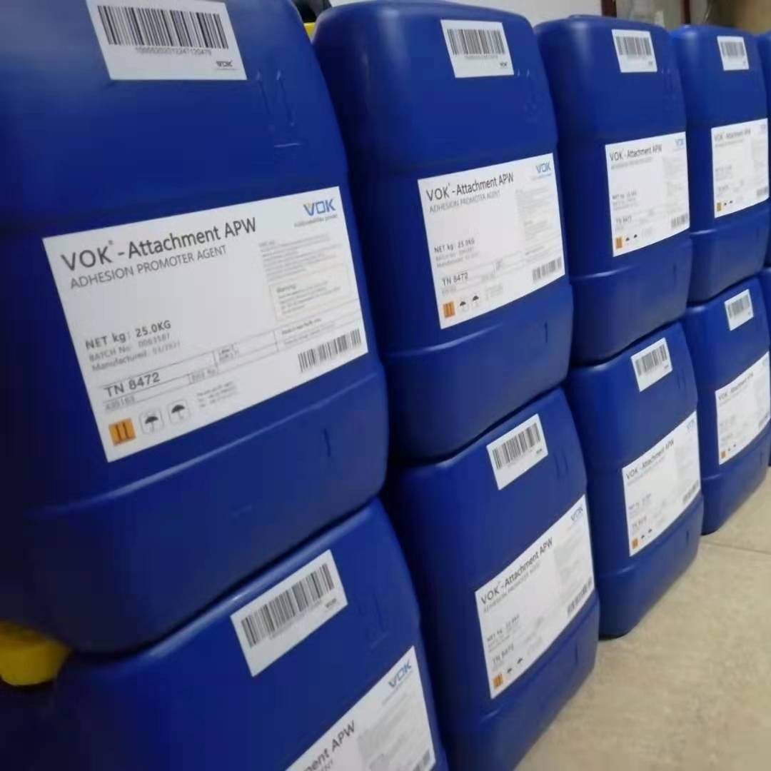 德国技术背景沃克尔VOK-3931 P粉末增效剂替代毕克BYK-3931P