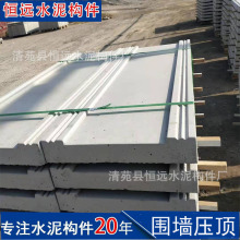 Χǽѹ������ñ�ͳص��¹�������Ԥ�Ƶ糧���վ��Ӧˮ����