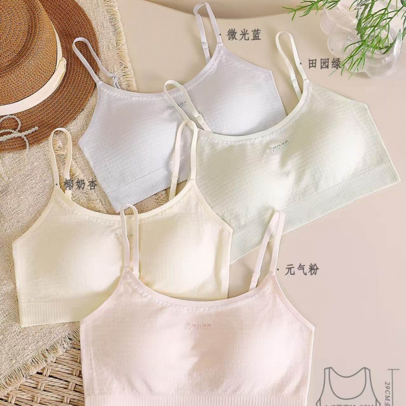 8062 Manna Korean Fashion Spaghetti Strap Base Versatile Beautiful Back Sexy Sports Vest Skin-Friendly Breathable Underwear