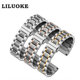 LILUOKE手表品牌厂家钢带皮带网带拍前请咨询店铺客服大表盘时尚