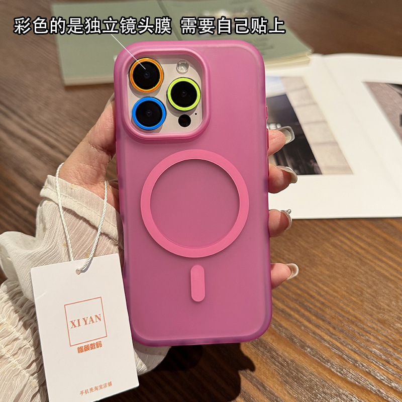半透明磁吸壳适用16Promax手机壳新磨砂肤感iphone17Pro保护壳韩系小众无线充ip15PM手机套软胶防摔ip14/13|undefined