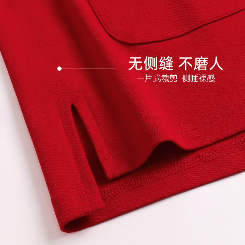 Pijamas de mujer primavera y otoño 100% algodón puro manga larga Otoño e Invierno ropa para el hogar año de nacimiento Gran conejo rojo año