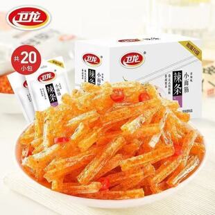 �l��С���W�t���l����ζ24g*20��С����ʳ���]���䳬�����l