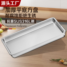 ���P316���P䓱P�бP�L���αP�Ӳ˱P������P�����P������˱P