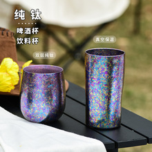 �p�Ӽ��ơ�Ʊ���ձ���ⁱ���⁽���ϱ���ڱ�ˮ�������̄նYƷ