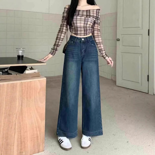 Clearance of Cross-Border Denim Miscellaneous Items for Women, 2025 Spring/Summer New Flared Floor-Length Jeans Mixed Batch for Women