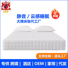 ����ƫӲ�S�鴲�|���zϯ��˼ܛ�|ӛ�����d���|ȫ��ʽ�������ɴ��|