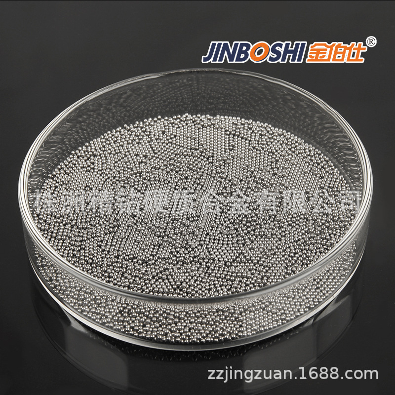 直径1.0mm钨球 钨滚珠 高密度钨合金球欢迎来电详询