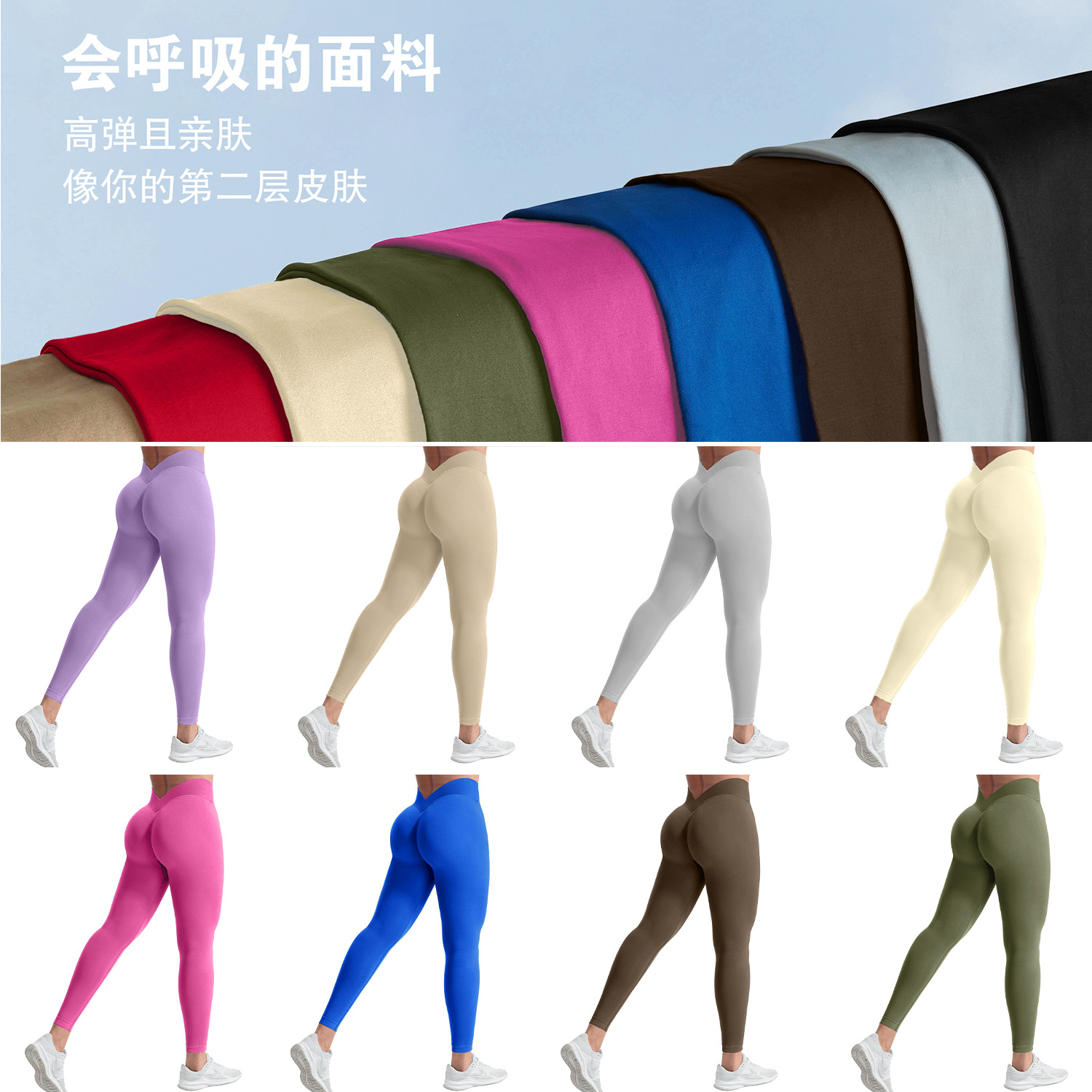 [Personalizado] V desnudo pantalones de pantalonada de mujer en cintura alta caderas mel mel melonía caderas deportivas pantalones de tiburón fitness