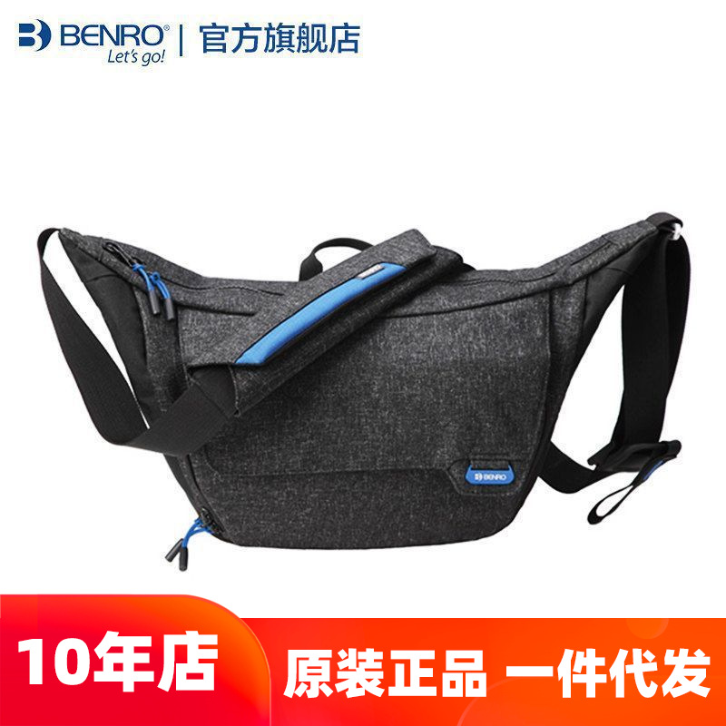Benro Row operator Traveler S100 S200 Shoulder camera bag Oblique Photography knapsack SLR