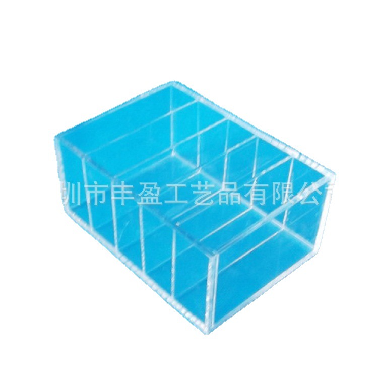 厂家直销产品收纳展示盒 珠宝分隔收纳盒 亚克力分格透明盒