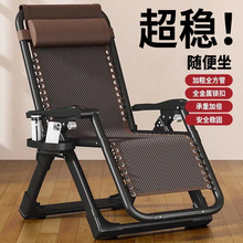 �ۯB�Α����̨�����������m�ۯB�Ε�̫��k���ґ��˺�ɫ��������