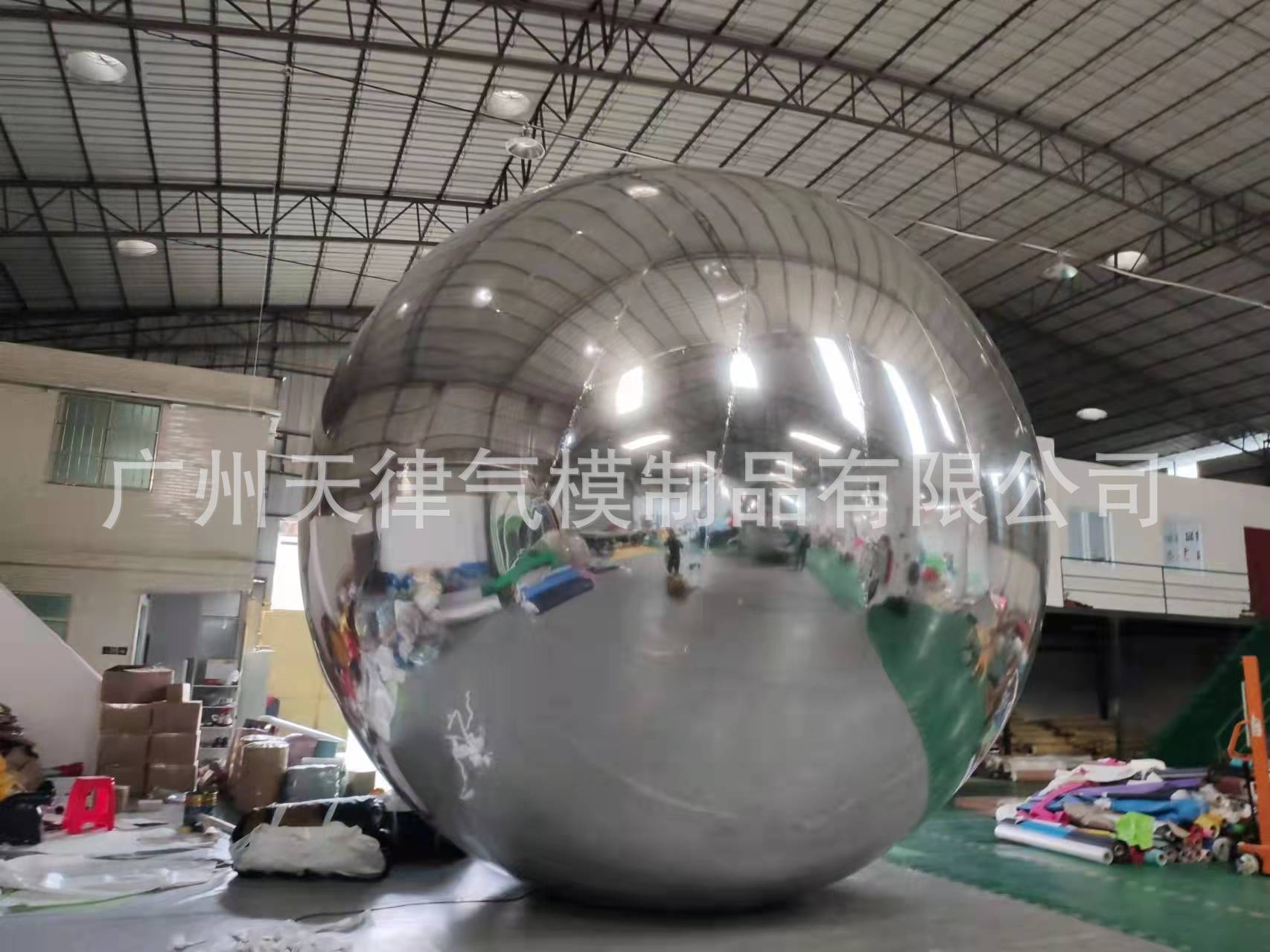 新款商场开业活动PVC充气镜面球反光球炫彩球美陈装饰布置气模球-阿里巴巴
