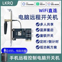 ѽAPPX_CLKRQ֙Ch̿X_PWIFIСZ