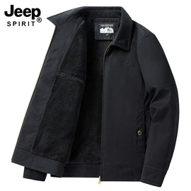 男式夹克;男式针织衫;男式T恤