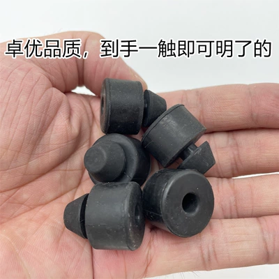 Bone Buffer Rubber, Electric car big tripod